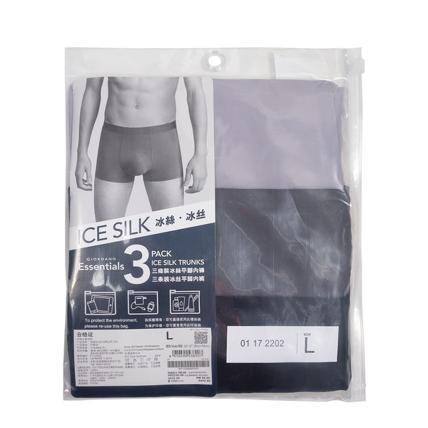 Nylon/Spandex/Jersey  3 Pack TRNKS