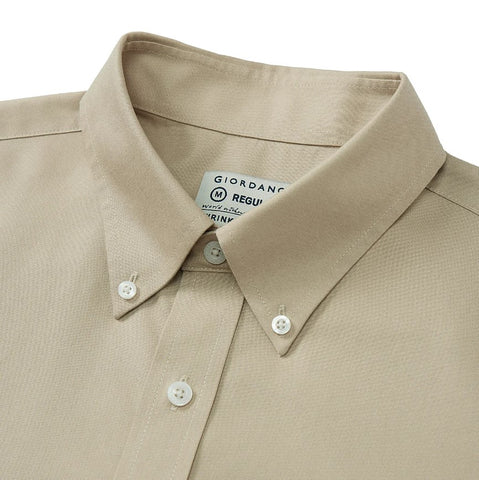 Wrinkle Free Short Sleeve Shirt